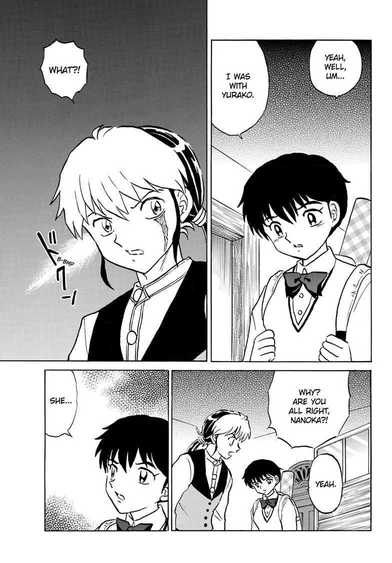 Read Mao chapter 324 image 13 on Lezhin