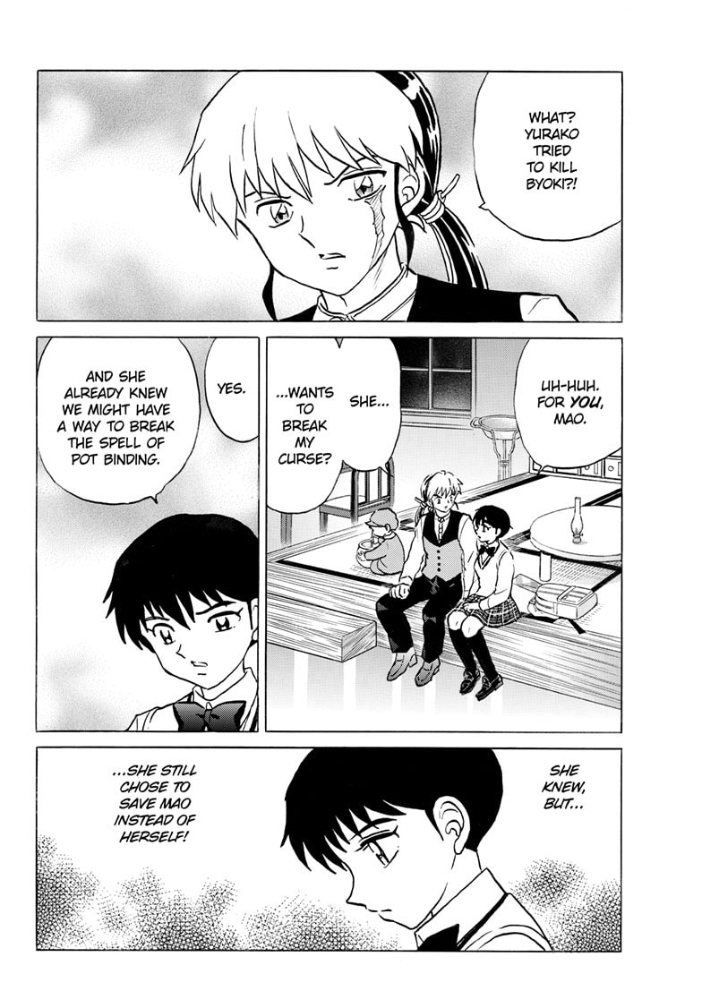 Read Mao chapter 324 image 14 on Lezhin