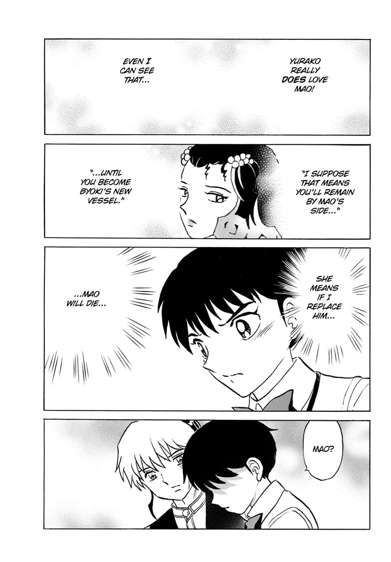 Read Mao chapter 324 image 15 on Lezhin