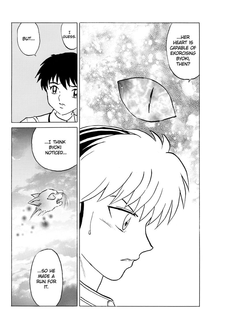 Read Mao chapter 324 image 18 on Lezhin