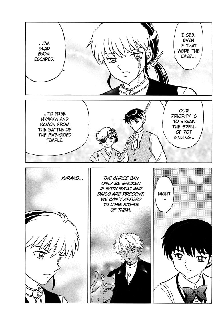 Read Mao chapter 324 image 19 on Lezhin