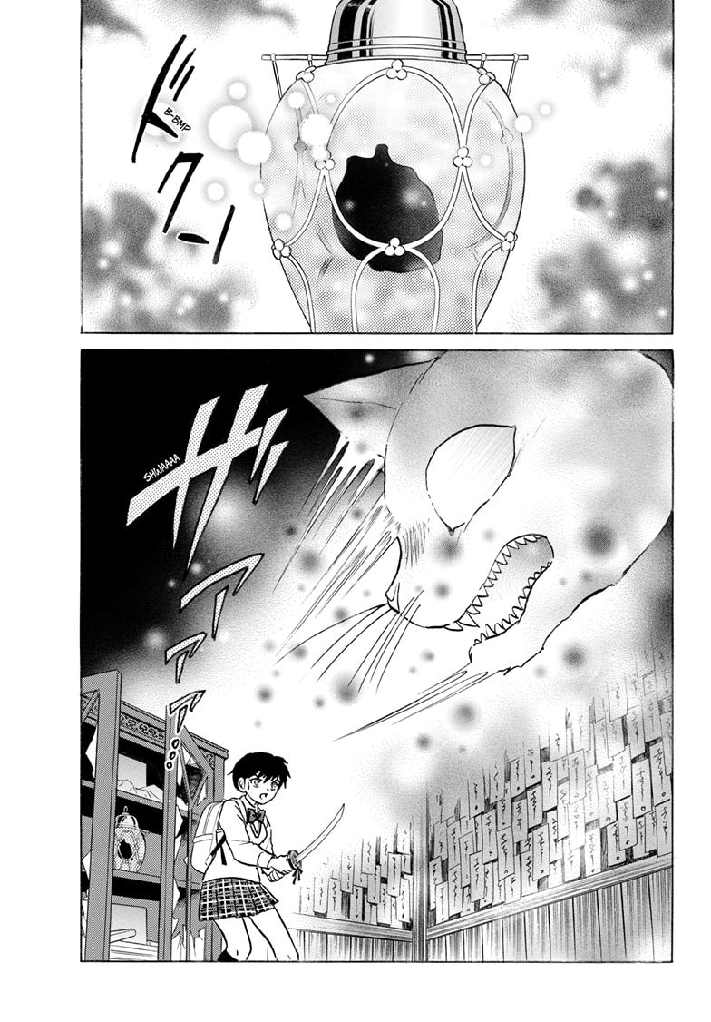 Read Mao chapter 324 image 3 on Lezhin