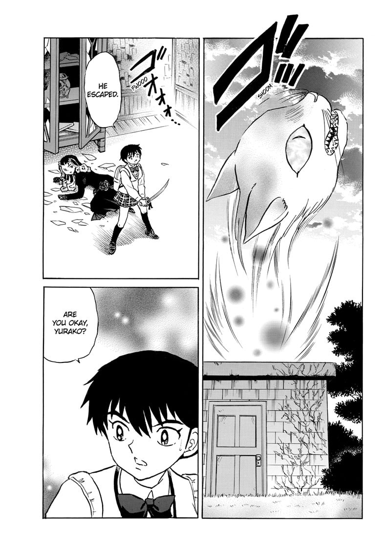 Read Mao chapter 324 image 5 on Lezhin