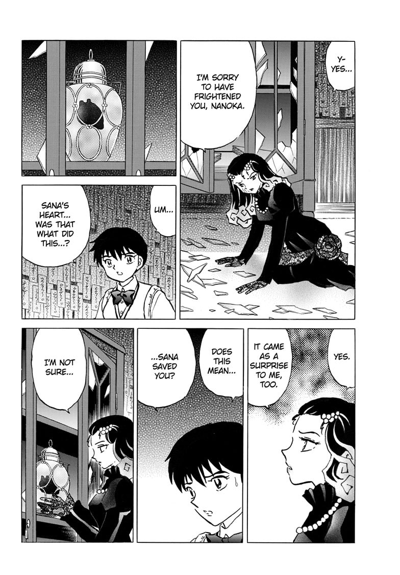 Read Mao chapter 324 image 6 on Lezhin