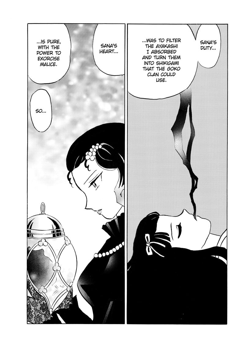 Read Mao chapter 324 image 7 on Lezhin