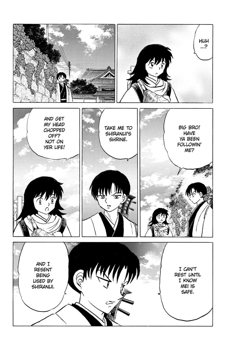 Read Mao chapter 325 image 12 on Lezhin