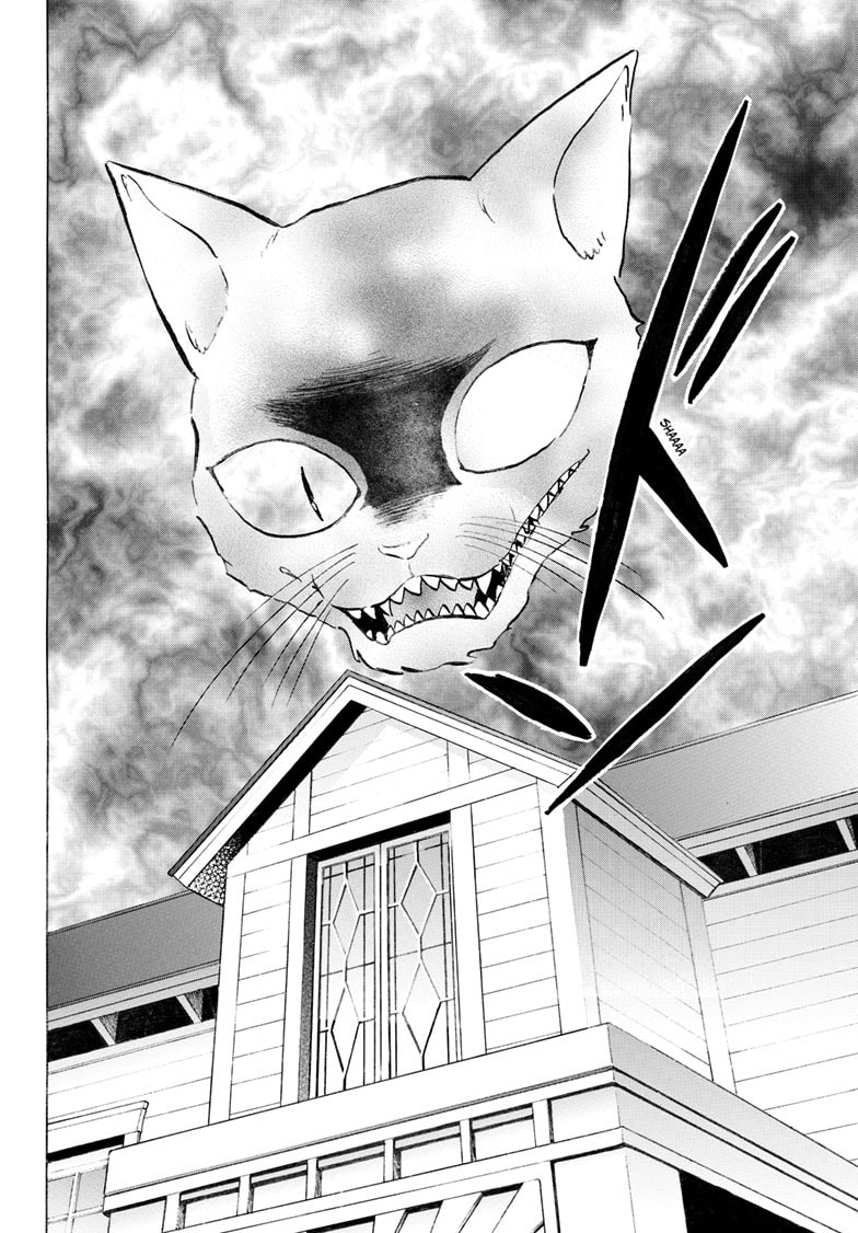 Read Mao chapter 325 image 14 on Lezhin