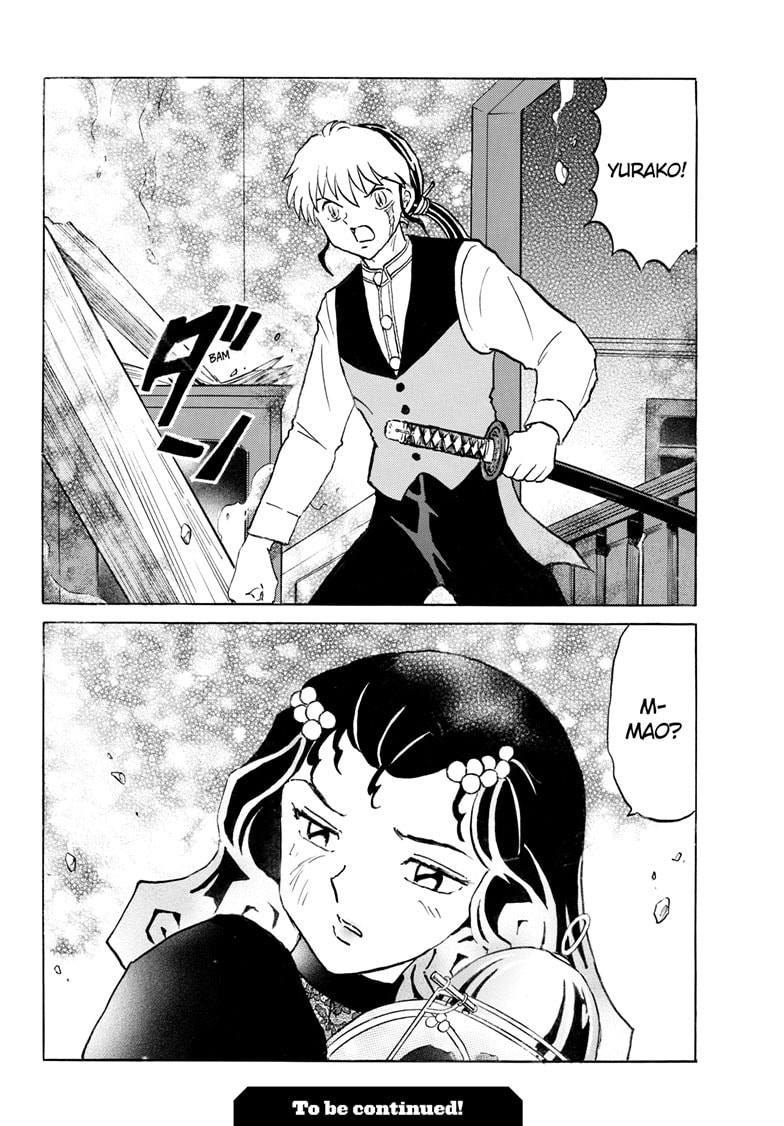 Read Mao chapter 325 image 18 on Lezhin