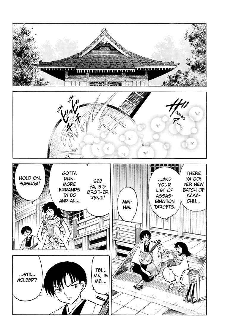 Read Mao chapter 325 image 2 on Lezhin