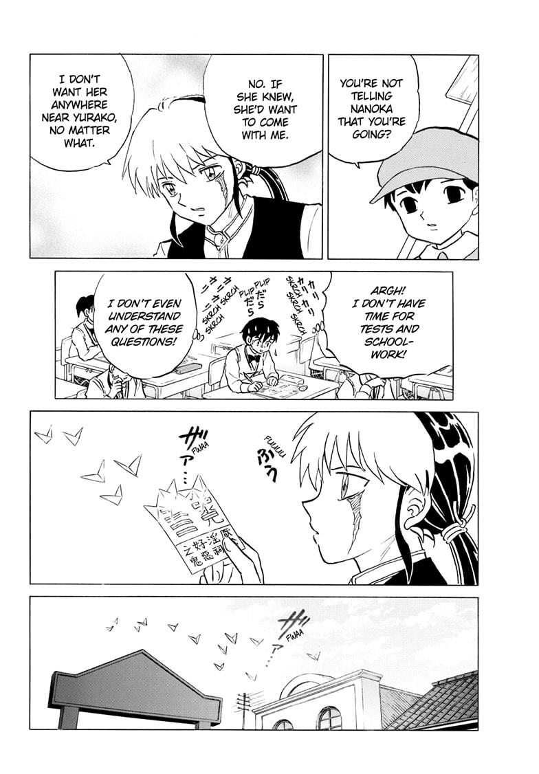 Read Mao chapter 325 image 6 on Lezhin