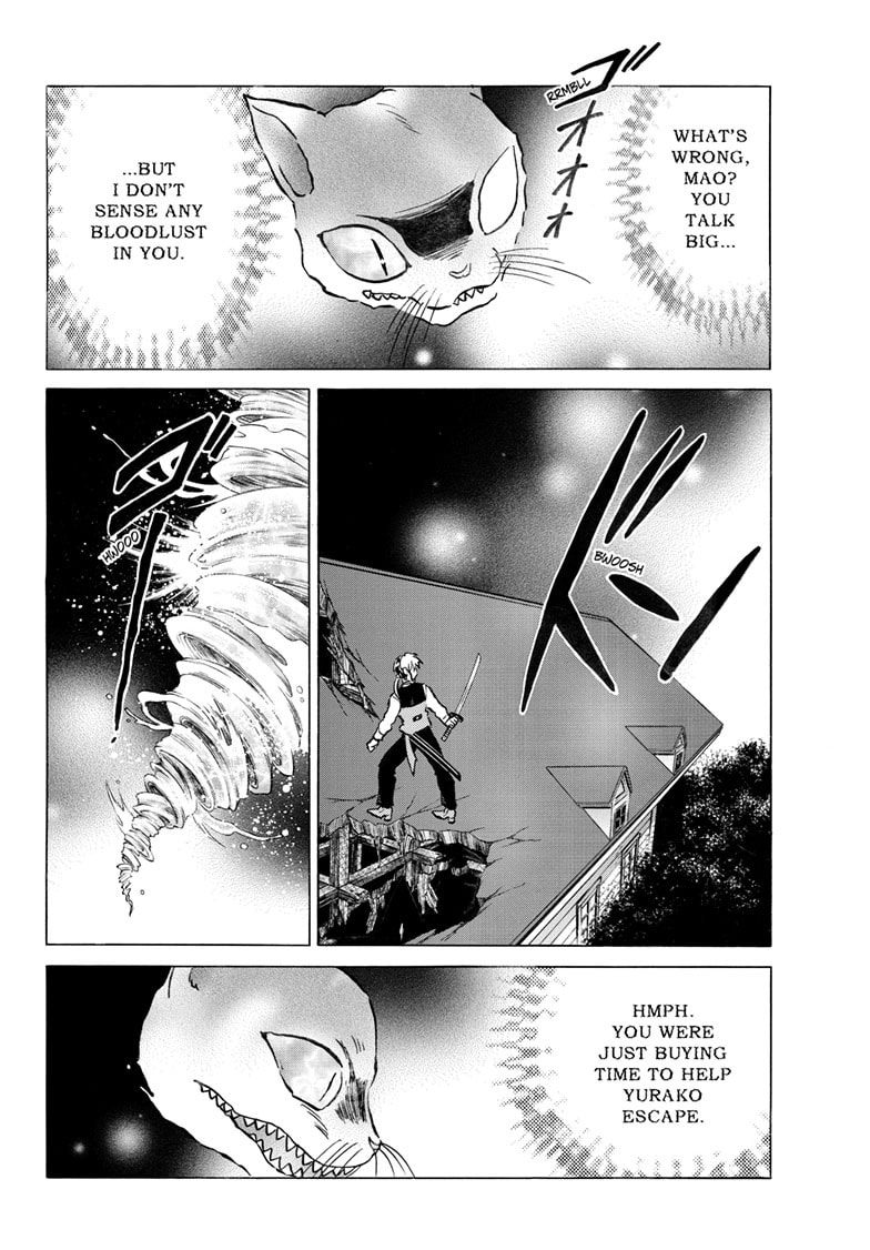 Read Mao chapter 326 image 10 on Lezhin