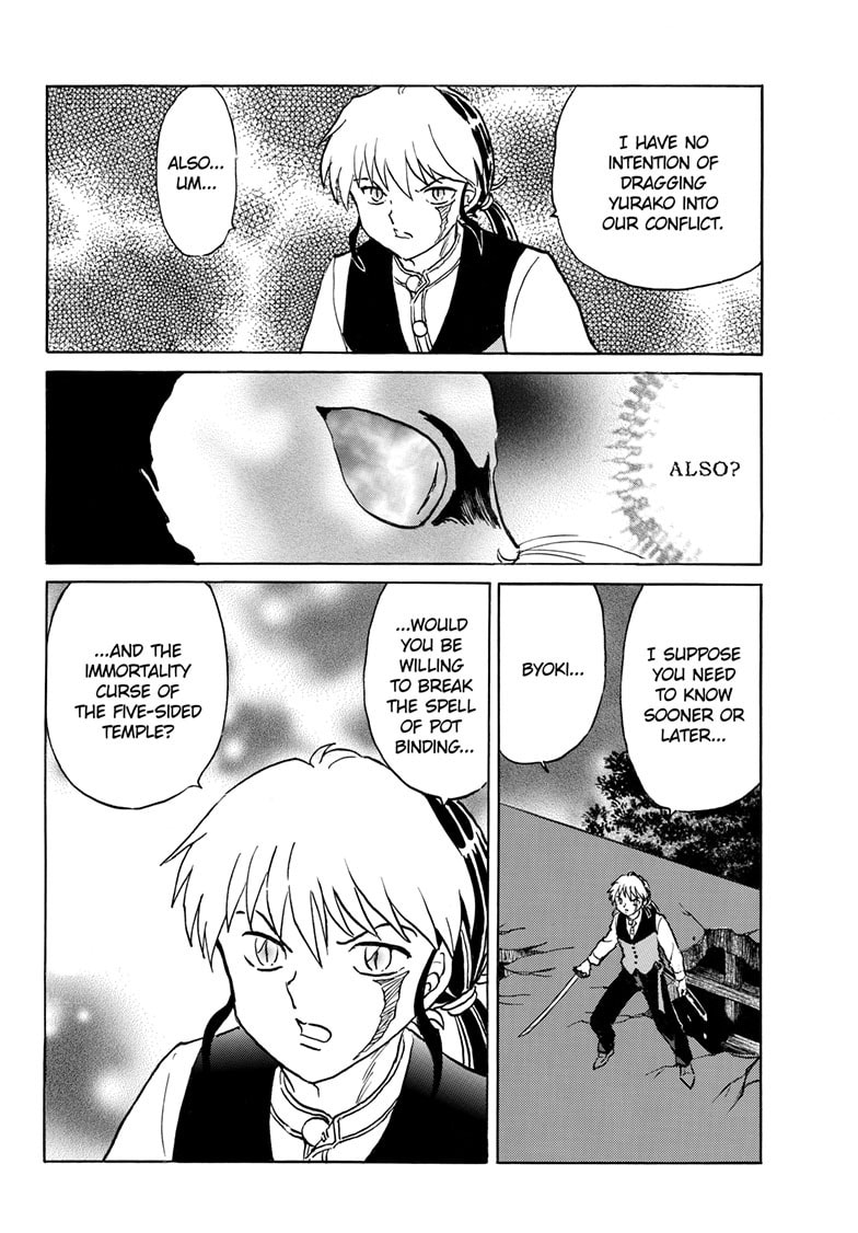 Read Mao chapter 326 image 12 on Lezhin