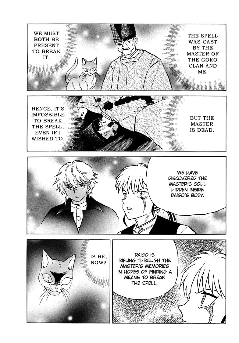 Read Mao chapter 326 image 13 on Lezhin