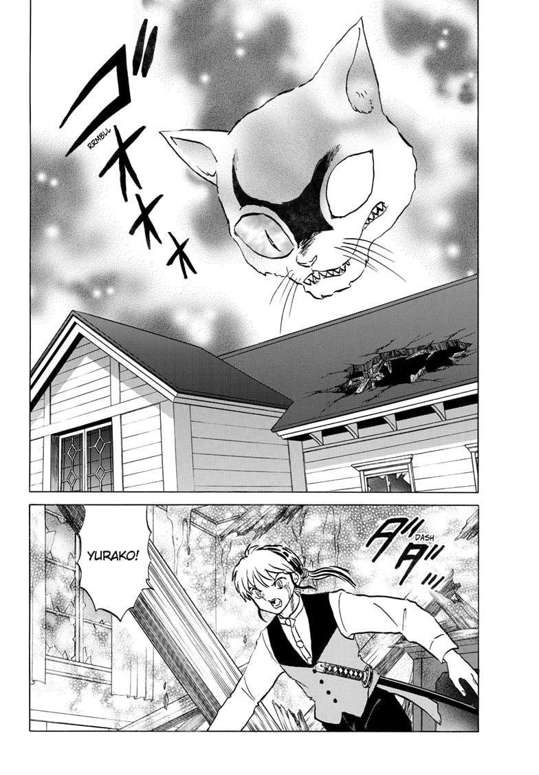 Read Mao chapter 326 image 2 on Lezhin