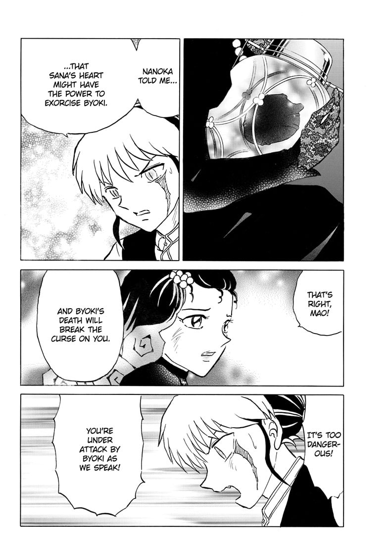 Read Mao chapter 326 image 4 on Lezhin