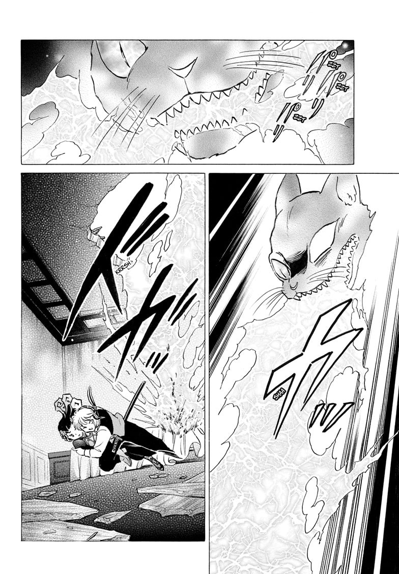 Read Mao chapter 326 image 6 on Lezhin