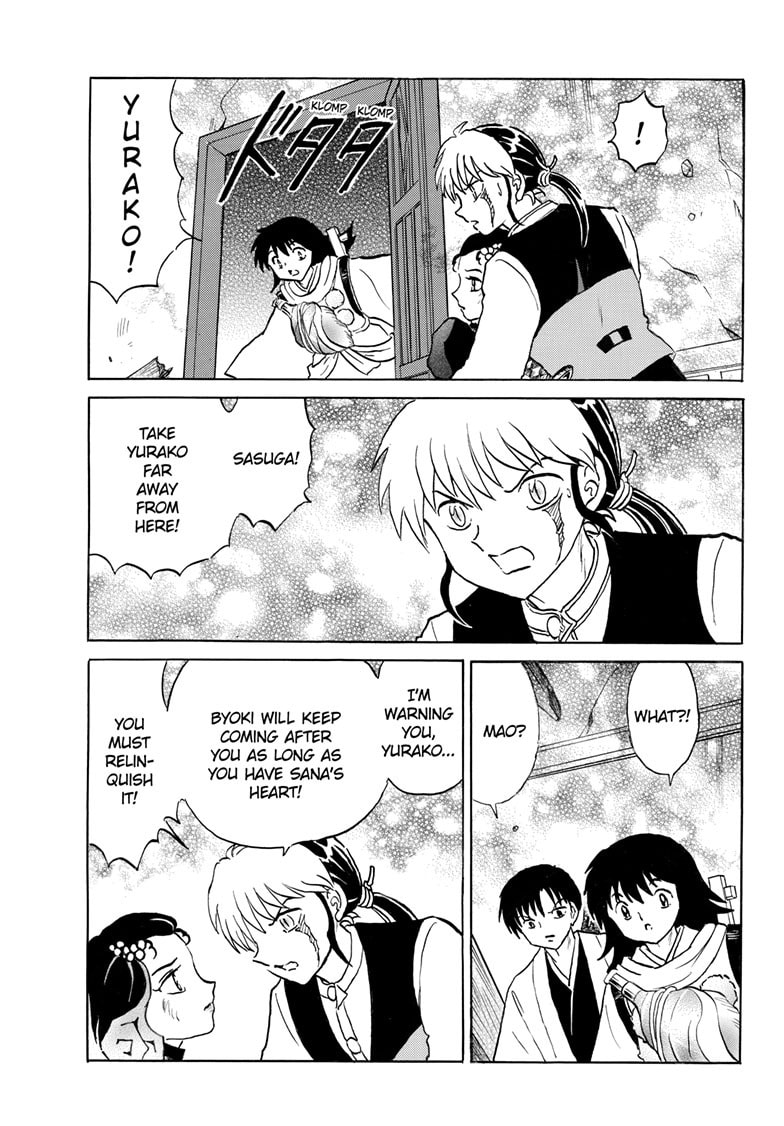Read Mao chapter 326 image 7 on Lezhin