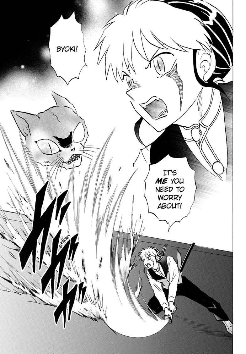 Read Mao chapter 326 image 9 on Lezhin