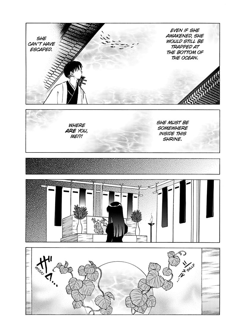 Read Mao chapter 327 image 11 on Lezhin