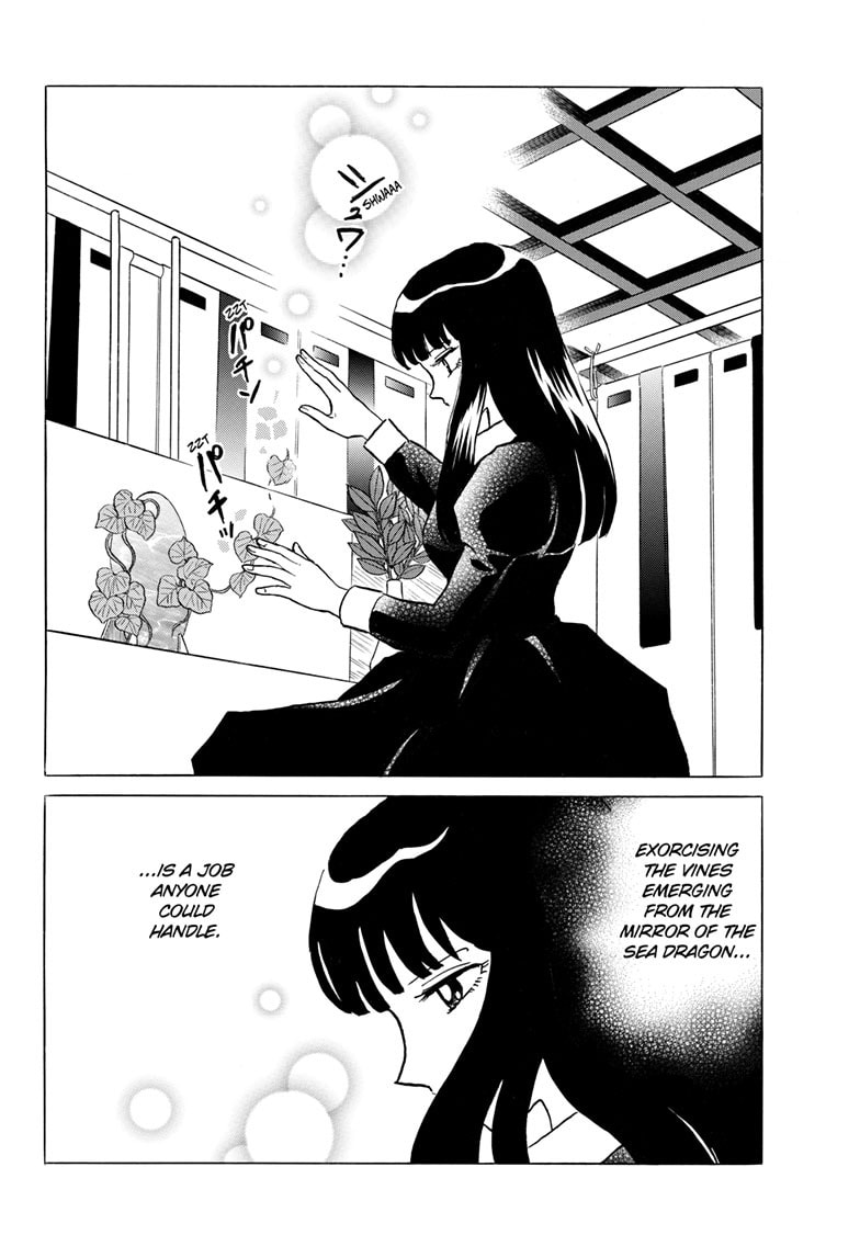 Read Mao chapter 327 image 12 on Lezhin