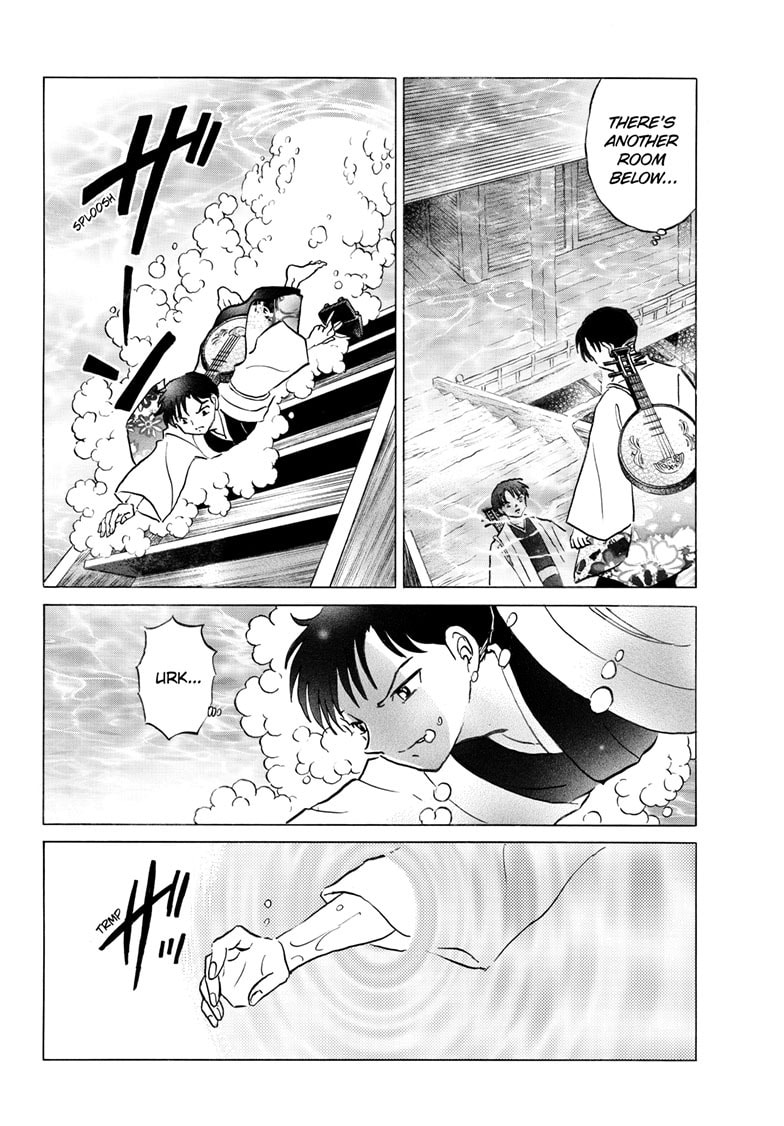 Read Mao chapter 327 image 14 on Lezhin