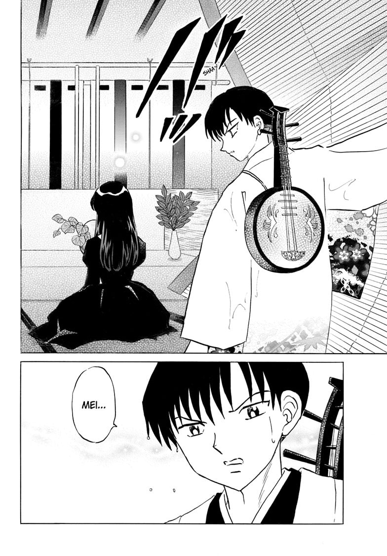 Read Mao chapter 327 image 16 on Lezhin