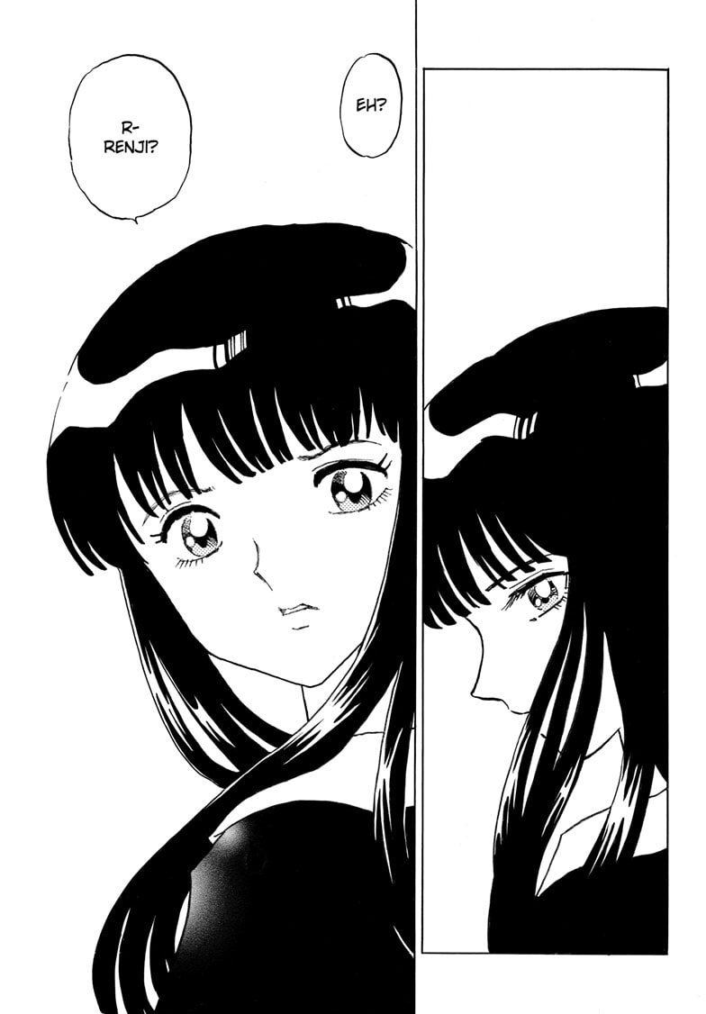 Read Mao chapter 327 image 17 on Lezhin
