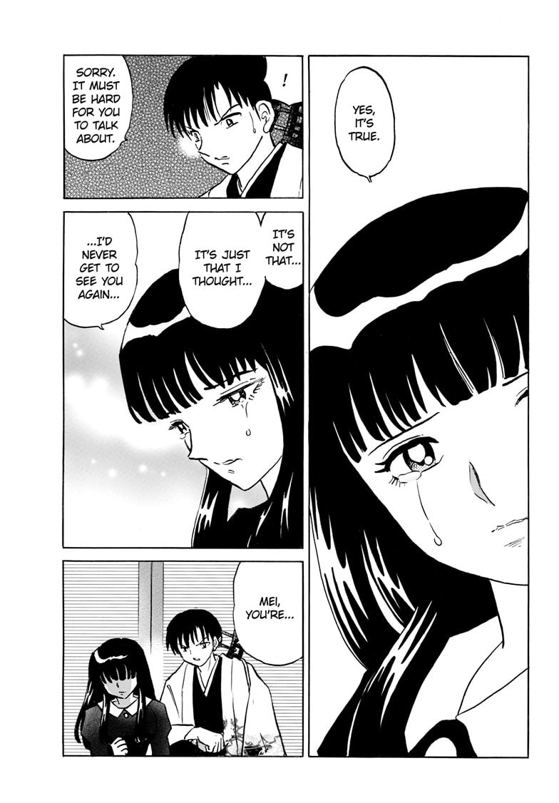 Read Mao chapter 327 image 19 on Lezhin
