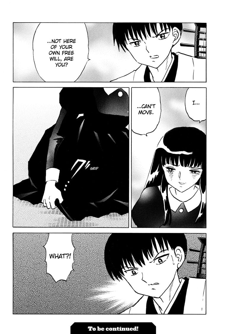 Read Mao chapter 327 image 20 on Lezhin