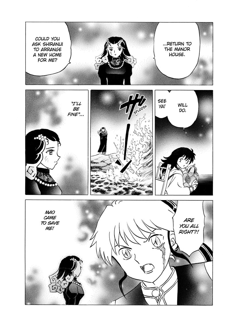 Read Mao chapter 327 image 5 on Lezhin