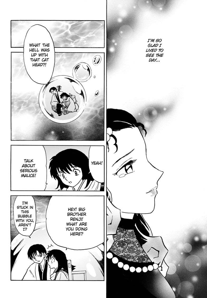 Read Mao chapter 327 image 6 on Lezhin