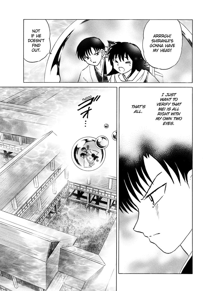 Read Mao chapter 327 image 7 on Lezhin