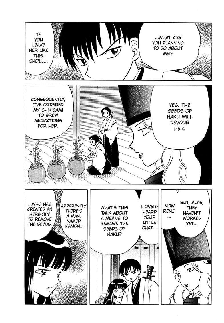 Read Mao chapter 328 image 11 on Lezhin
