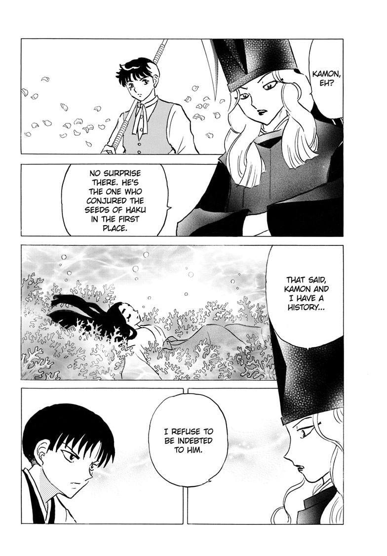 Read Mao chapter 328 image 12 on Lezhin