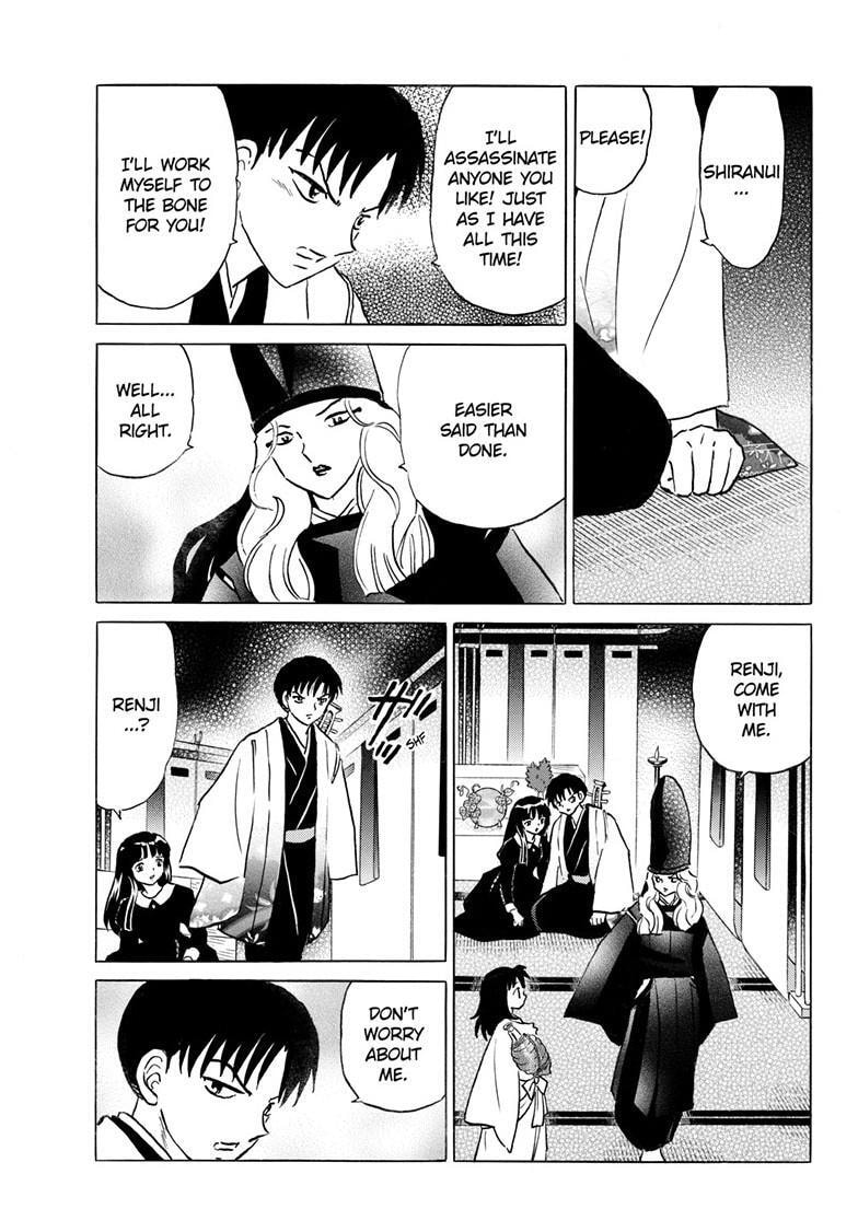 Read Mao chapter 328 image 13 on Lezhin
