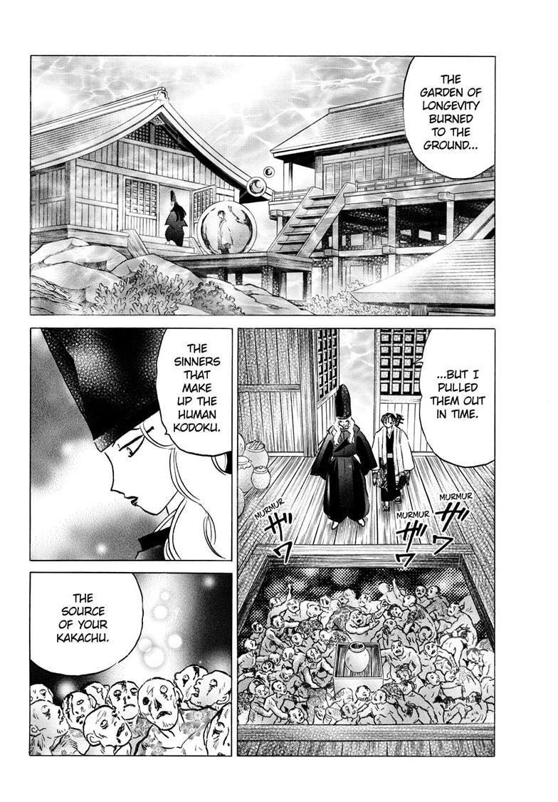 Read Mao chapter 328 image 14 on Lezhin