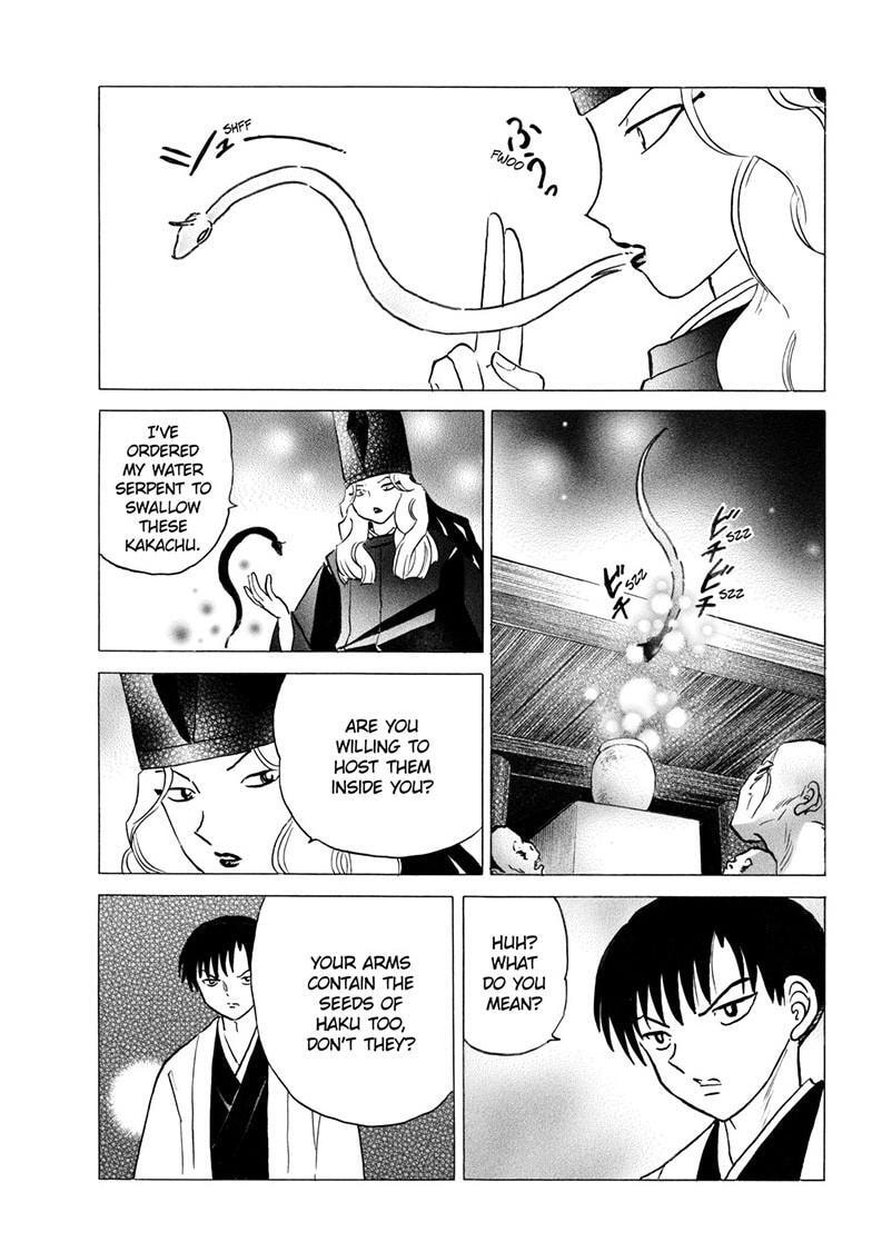 Read Mao chapter 328 image 15 on Lezhin