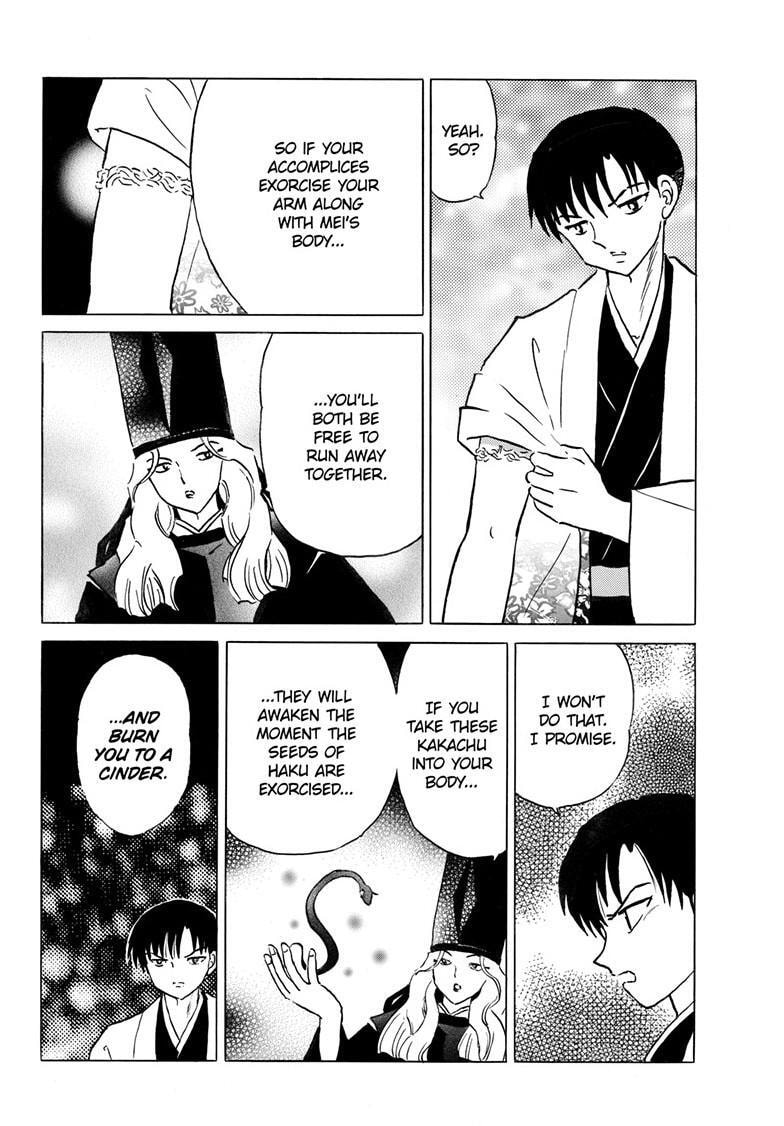 Read Mao chapter 328 image 16 on Lezhin