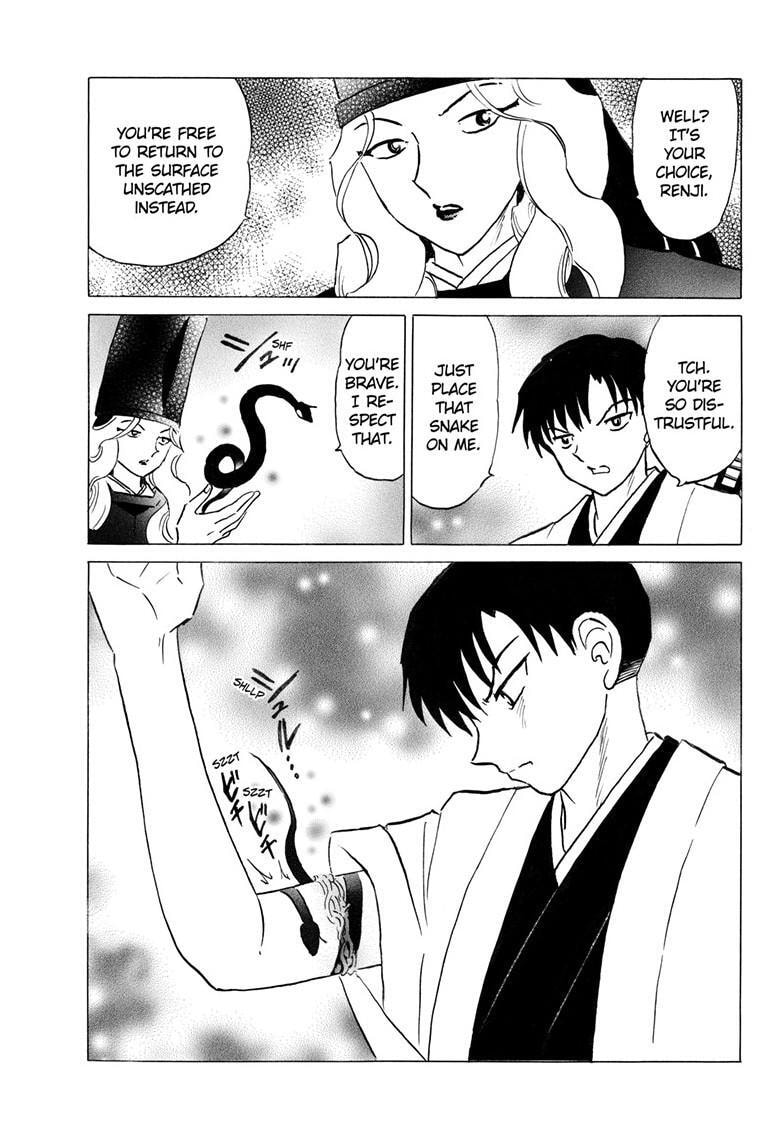 Read Mao chapter 328 image 17 on Lezhin