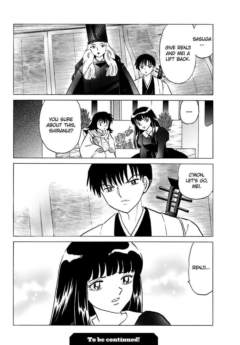 Read Mao chapter 328 image 18 on Lezhin