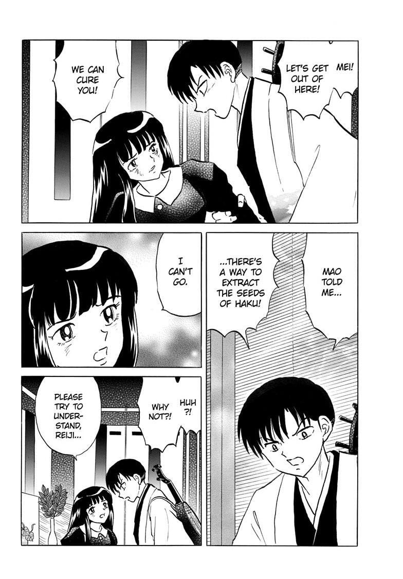 Read Mao chapter 328 image 4 on Lezhin