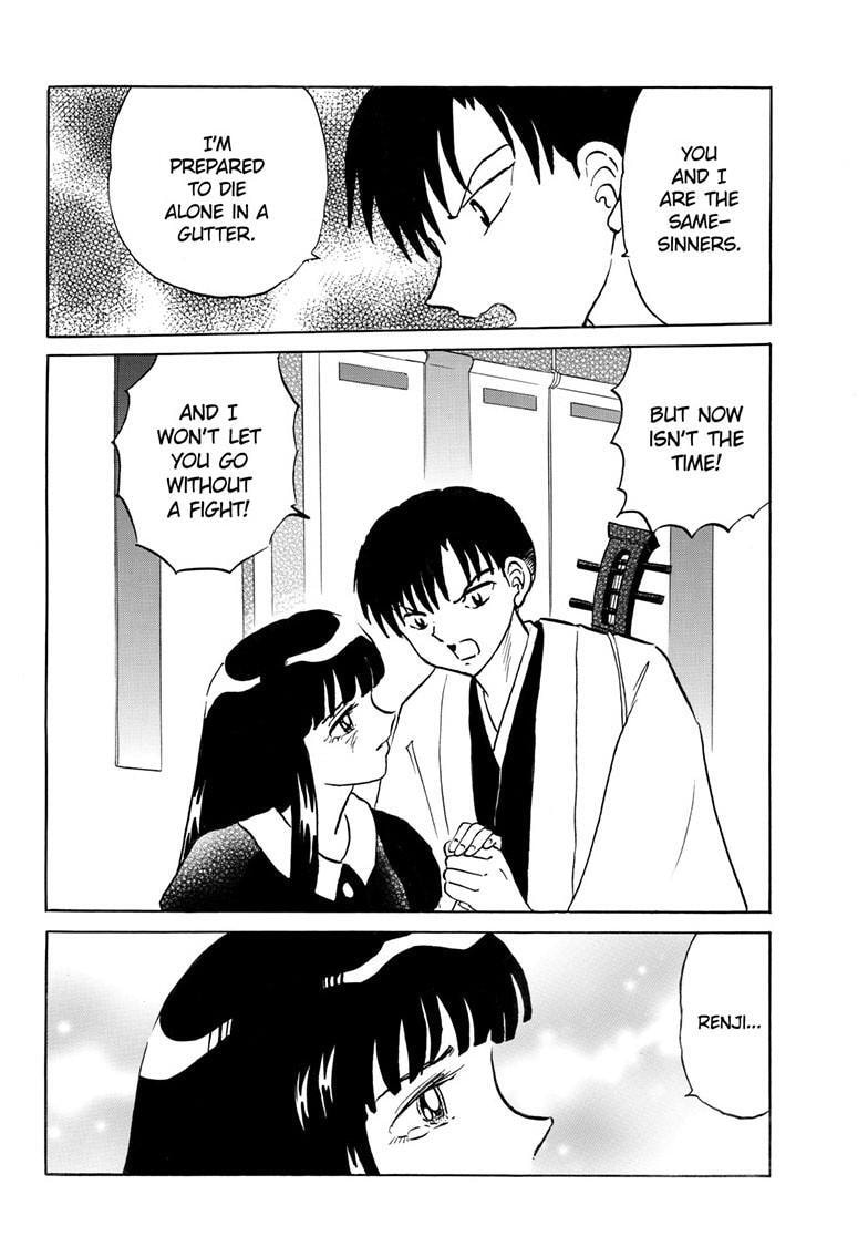 Read Mao chapter 328 image 8 on Lezhin