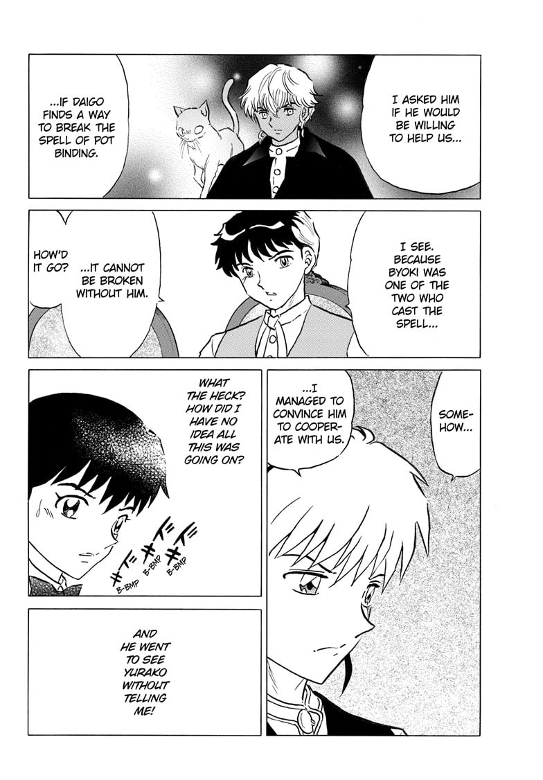 Mao Chapter 329 page 15 - 