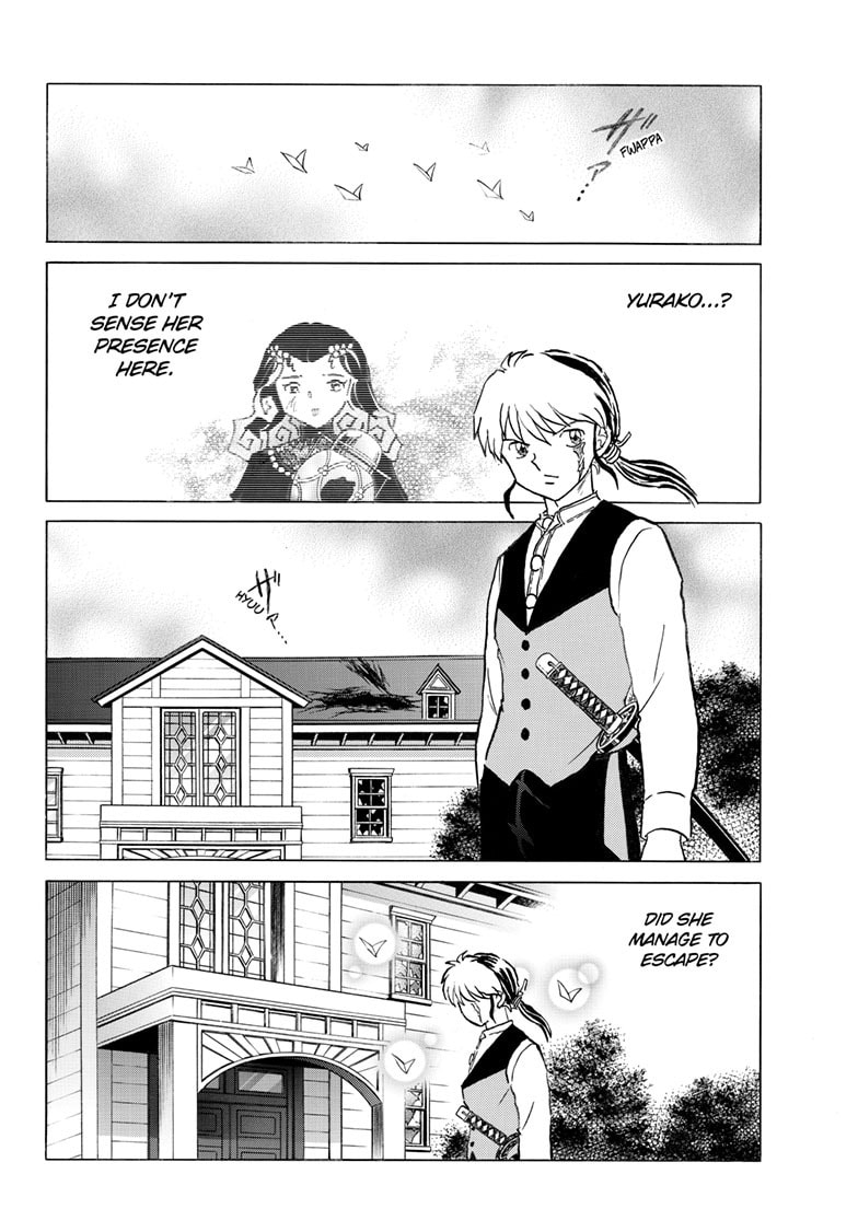 Mao Chapter 329 page 3 - 