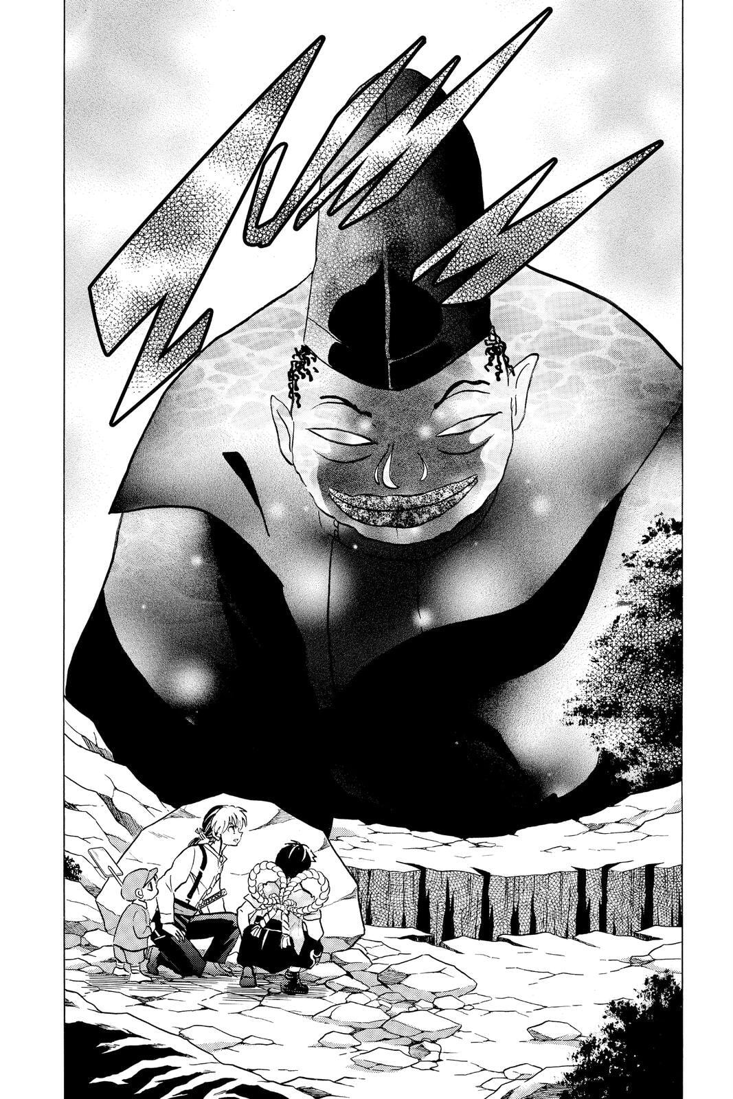 Read Mao chapter 33 image 1 on Lezhin