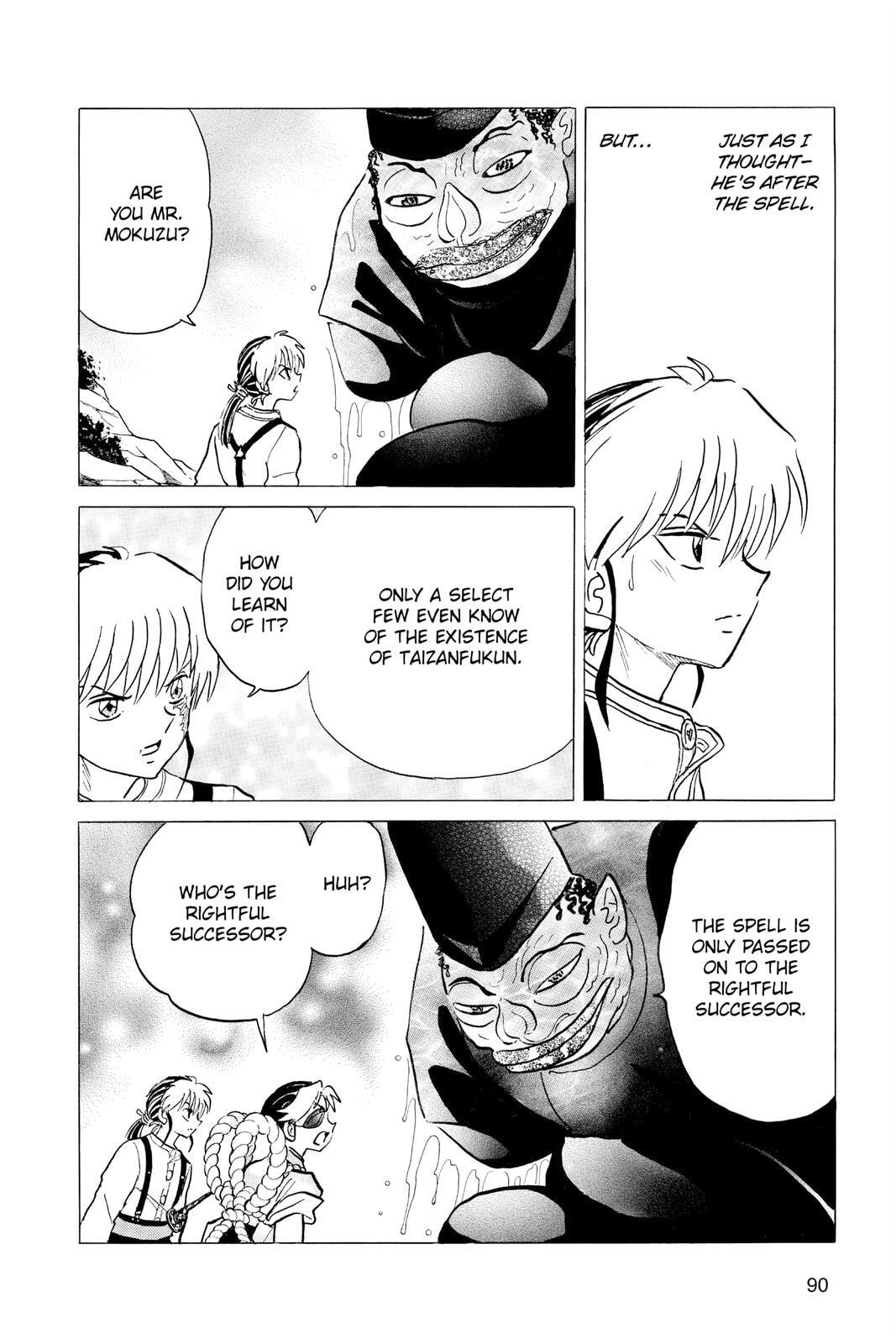 Read Mao chapter 33 image 11 on Lezhin