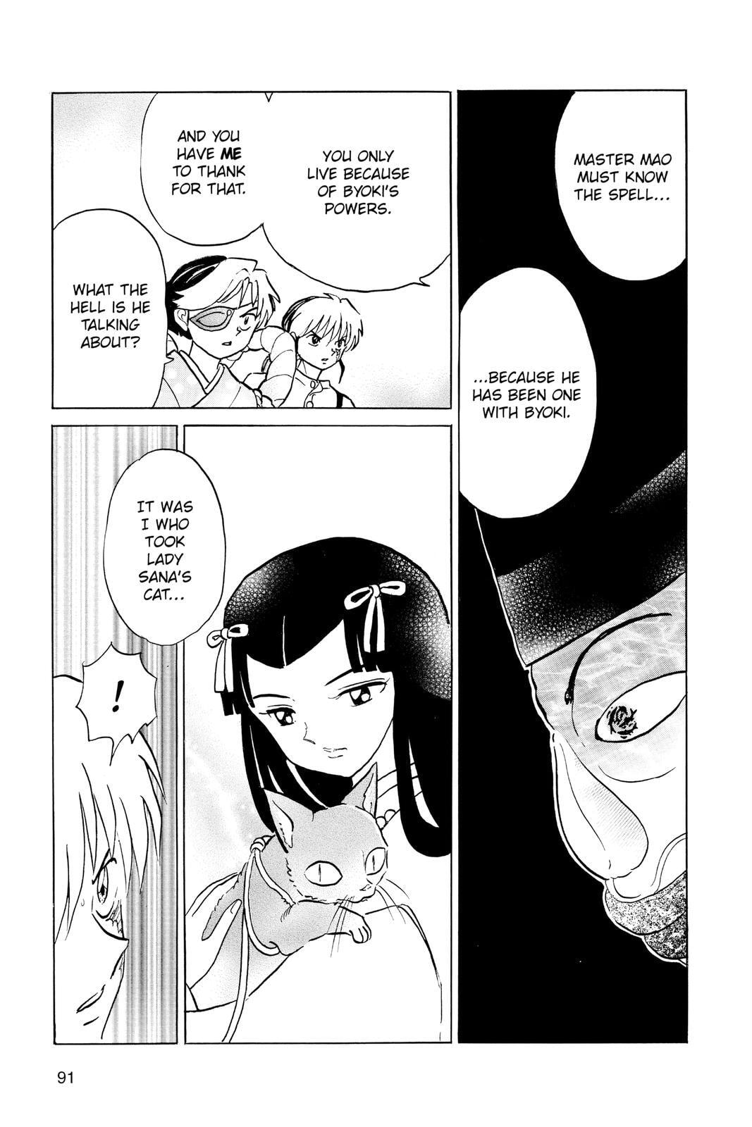 Read Mao chapter 33 image 12 on Lezhin