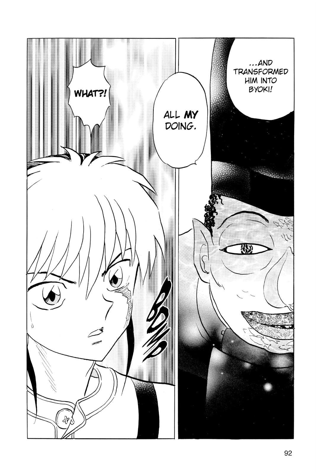 Read Mao chapter 33 image 13 on Lezhin