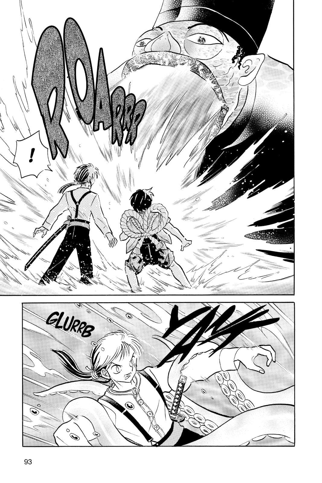 Read Mao chapter 33 image 14 on Lezhin