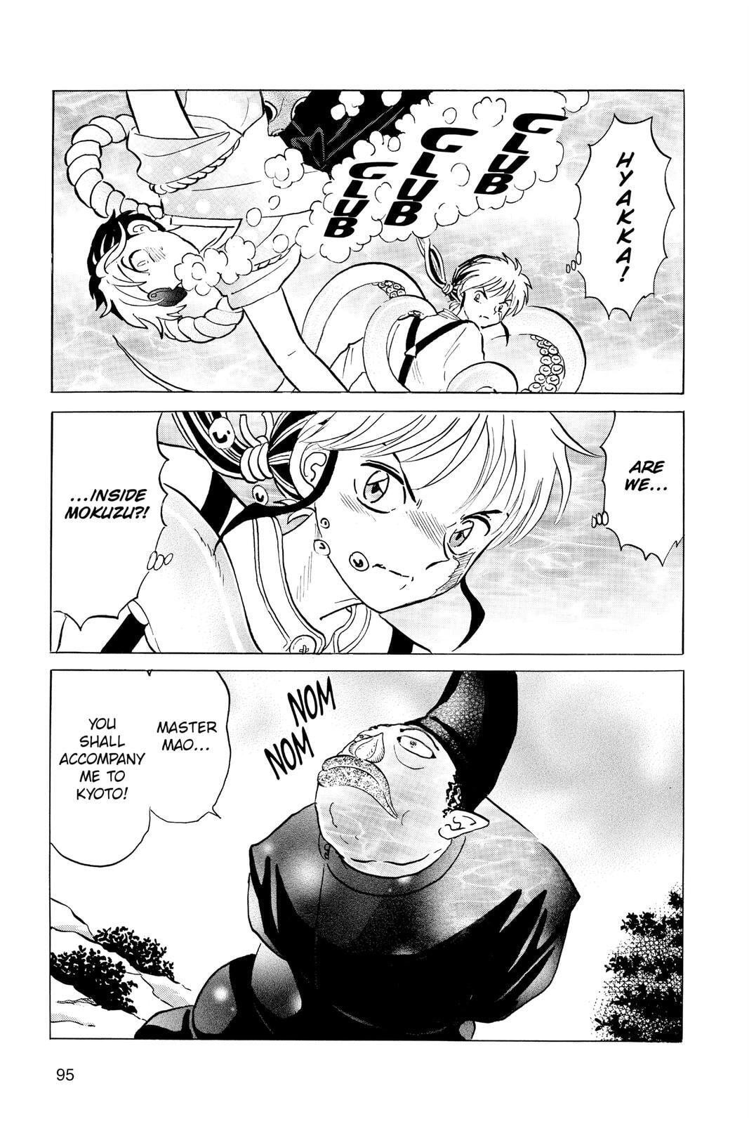 Read Mao chapter 33 image 16 on Lezhin
